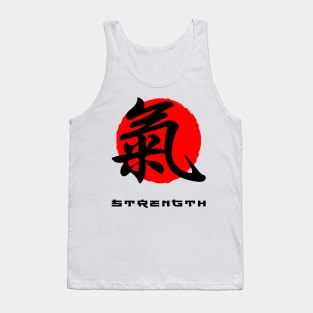 Strength Japan quote Japanese kanji words character symbol 153 Tank Top